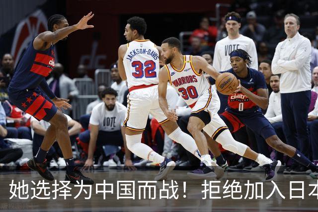她选择为中国而战！拒绝加入日本籍，与张本一家反差太鲜明了